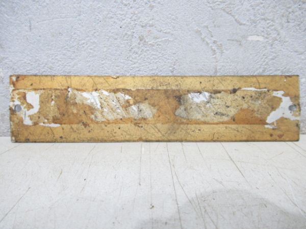 社名板　江ノ島電鉄バス