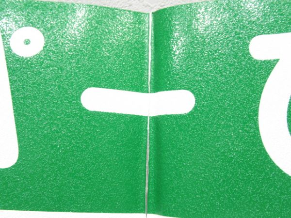 ホーム乗車口シール　スーパーひたち