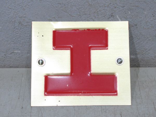 国鉄構内乗入タクシー表示板「工」