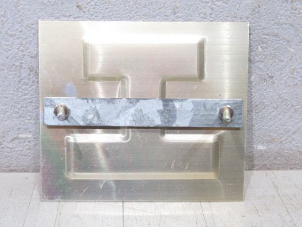 国鉄構内乗入タクシー表示板「工」