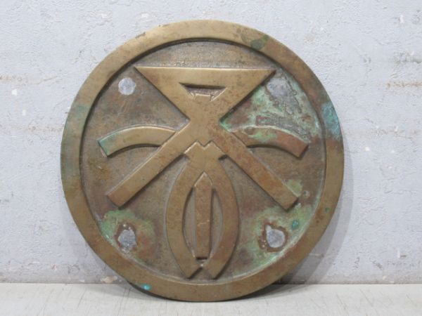 阪神急行電鉄 社紋