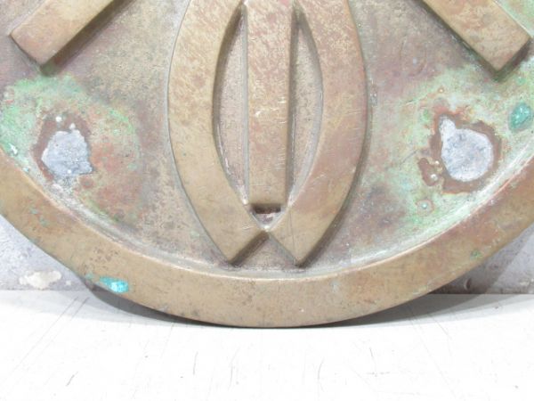 阪神急行電鉄 社紋