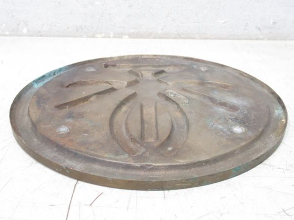 阪神急行電鉄 社紋