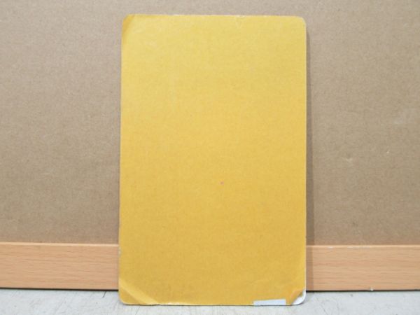 非常用案内板 3枚組