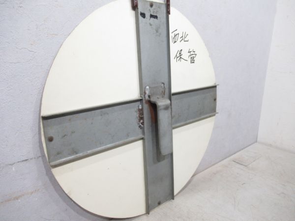 日本シリーズ　西宮球場