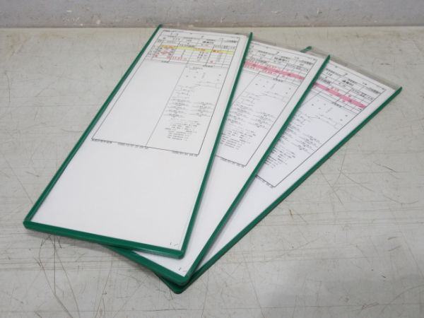 門司機関区 EL 変7仕業 3枚組 揃い (富士・なは・あかつき)