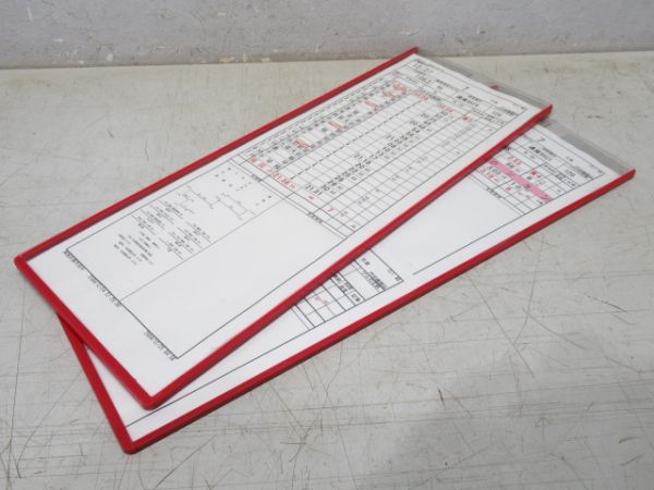 門司機関区 EL 7仕業 2枚組 揃い (なは・あかつき)