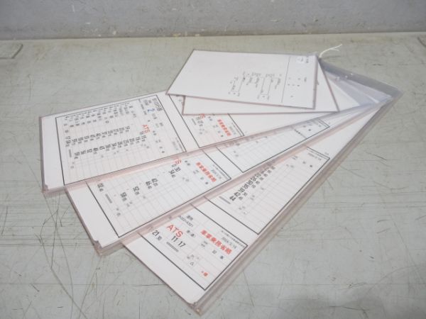 あいの風とやま鉄道 B133行路 3枚組 揃い (キハ85系)