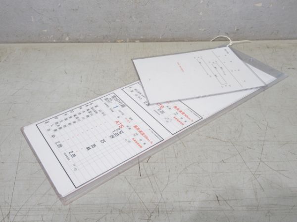 あいの風とやま鉄道 雪207行路 揃い (DE15)