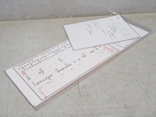 あいの風とやま鉄道 臨B4603行路 揃い (141系)