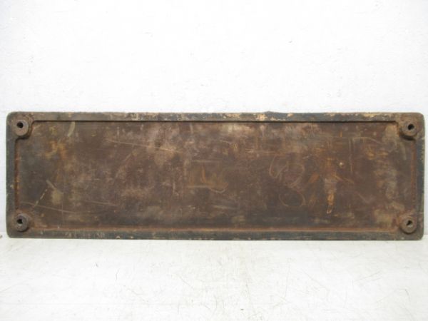 SLナンバープレート　C50 88