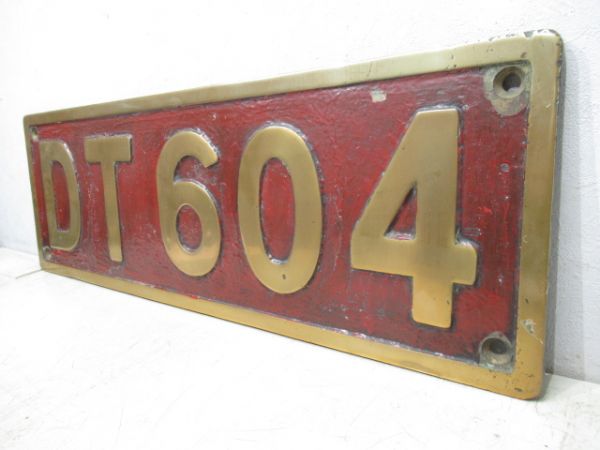 SLナンバープレート　DT604