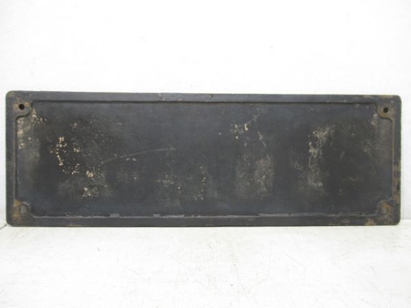 SLナンバープレート　DT604