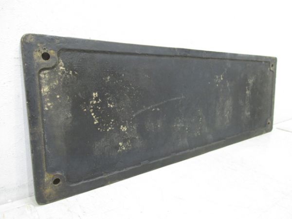 SLナンバープレート　DT604