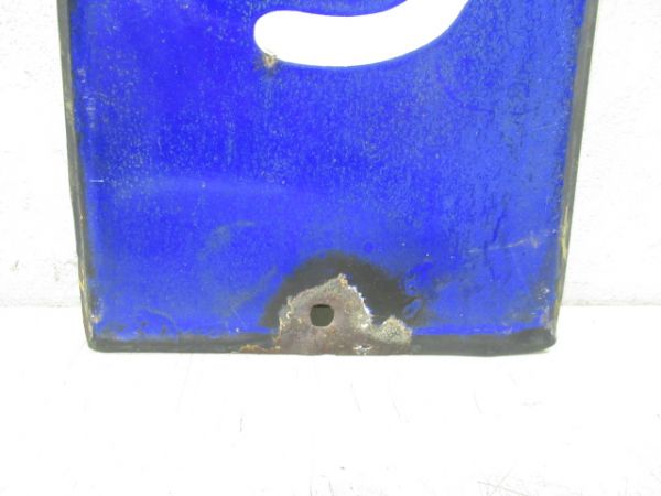 関西本線「おおかわら」