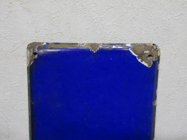 関西本線「かも」