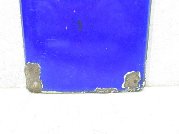 関西本線「かも」