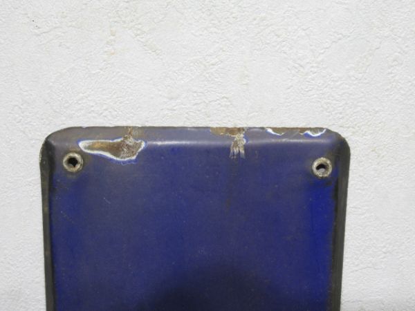 関西本線「せき」