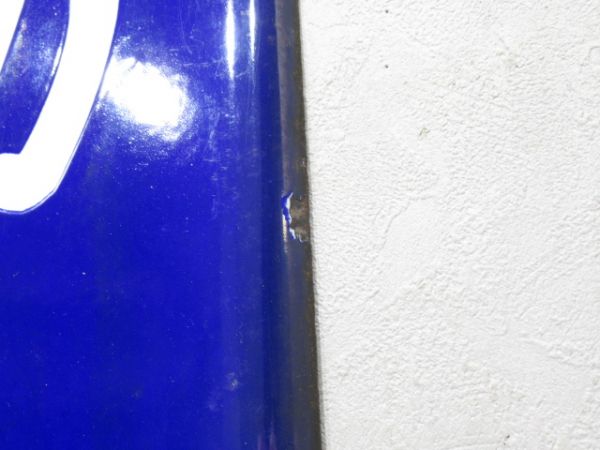 大和路線「かしわら」