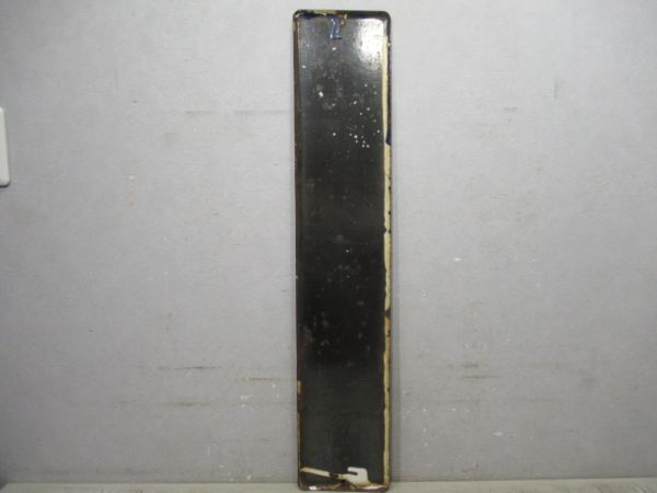 紀勢本線「きいながしま」