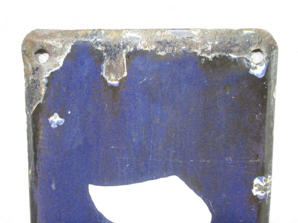 草津線「こうなん」