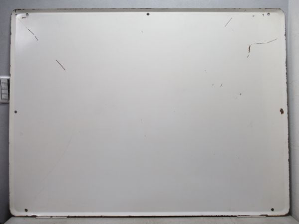 阪和線「ながい(長居)」