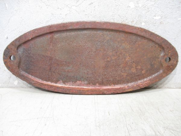 日本国有鉄道　松任工場　昭和50年改造