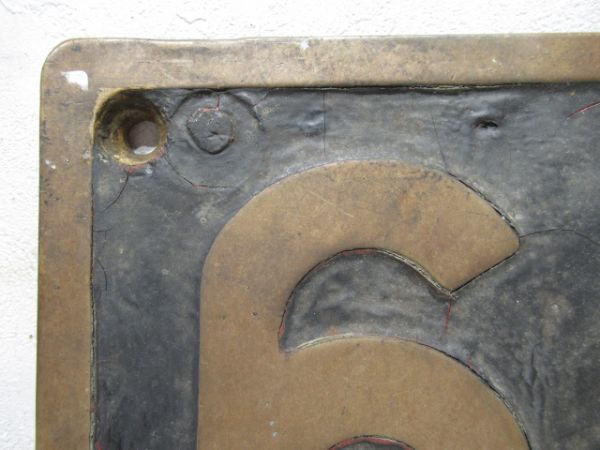 SLナンバープレート「68652」