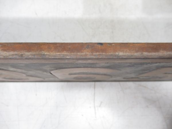 SLナンバープレート「68652」