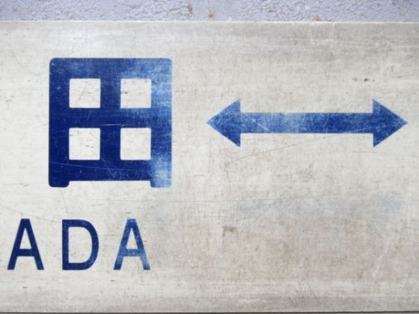 益田⇔浜田/浜田⇔