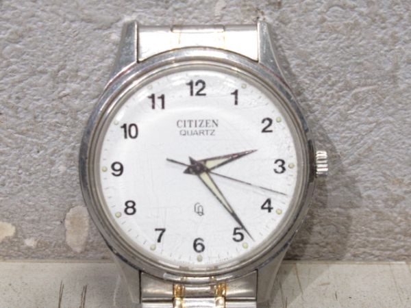 腕時計　昭57　NO.69　札鉄局