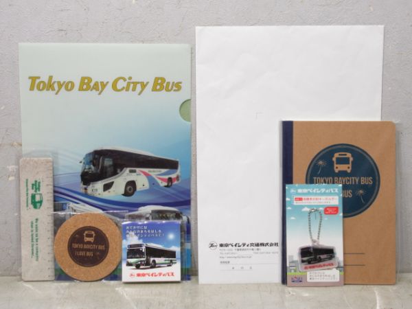 東京ベイシティバス ノベルティ6点セット