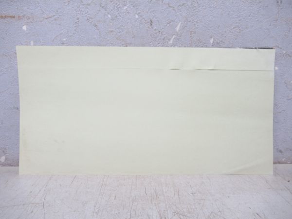 ステッカー 「JRバス関東」