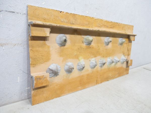 切抜板「北大阪急行ポールスター8605」