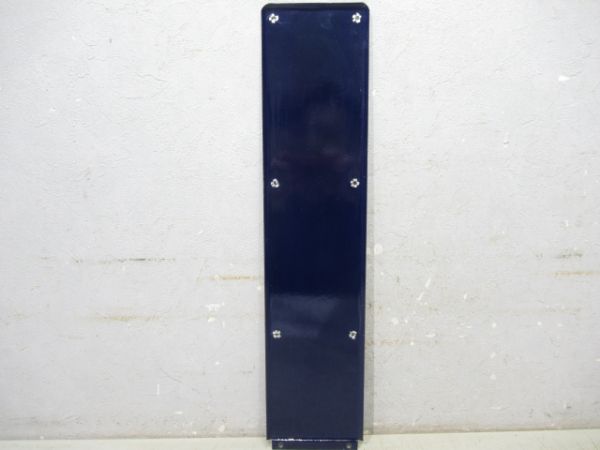 江ノ電「しちりがはま」