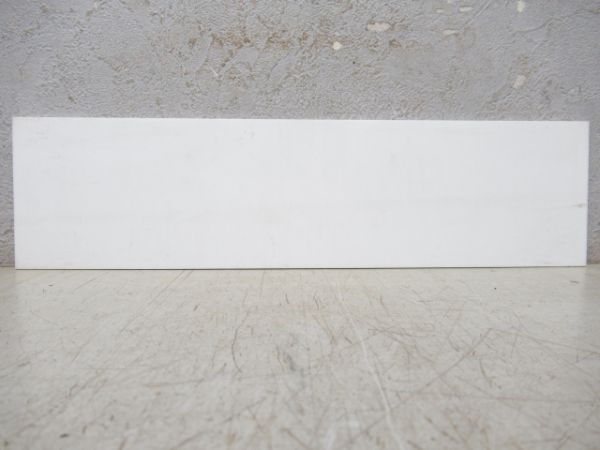 かにカニ 北近畿1号　3号車