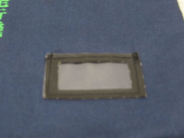 収納袋　JR八王子支社車内補充券発行機