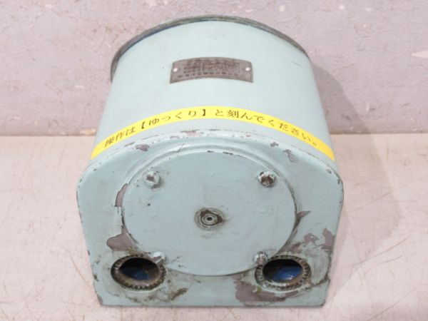 名鉄 切換スイッチ