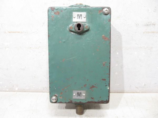 SH290形 車掌スイッチ (気動車)