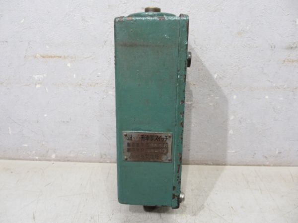 SH290形 車掌スイッチ (気動車)