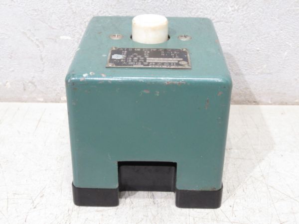 ATS 確認押ボタン