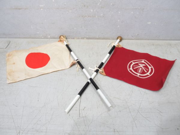 日章旗と阪急社旗