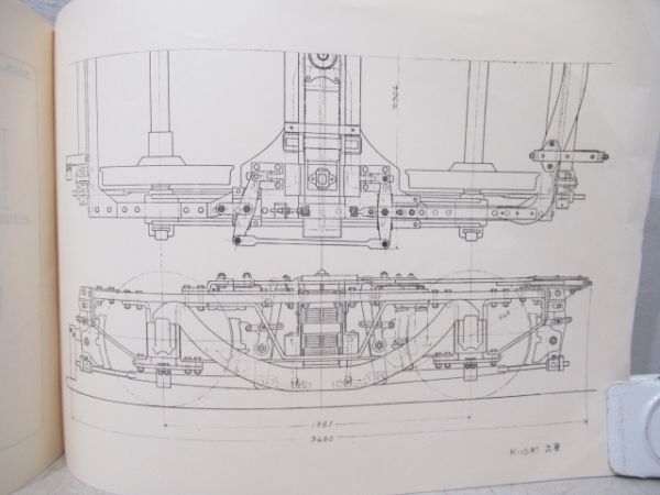 阪急　600系車両形式図集