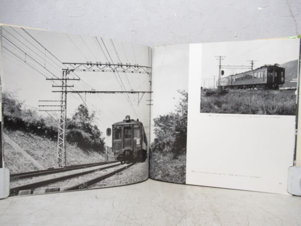 阪急P-6デイ100物語　プレスアイゼンバーン