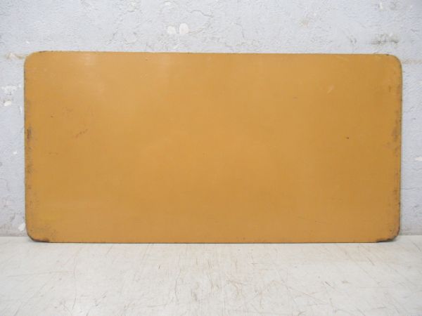 京阪 特急3000系 特急/---