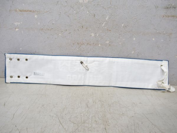 腕章 乗客案内 2種組