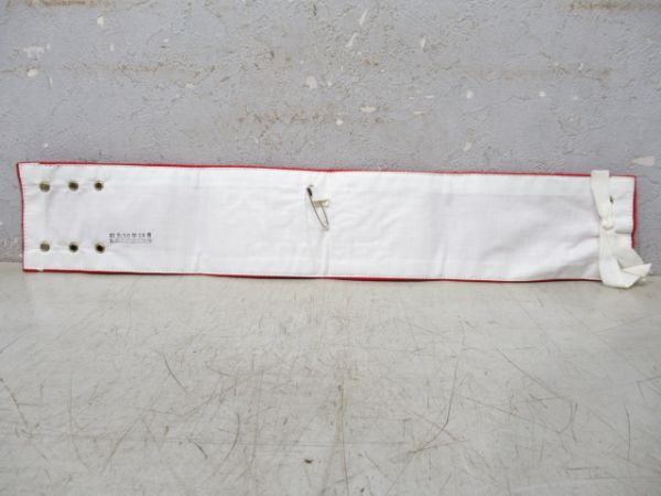 腕章 乗客案内 2種組