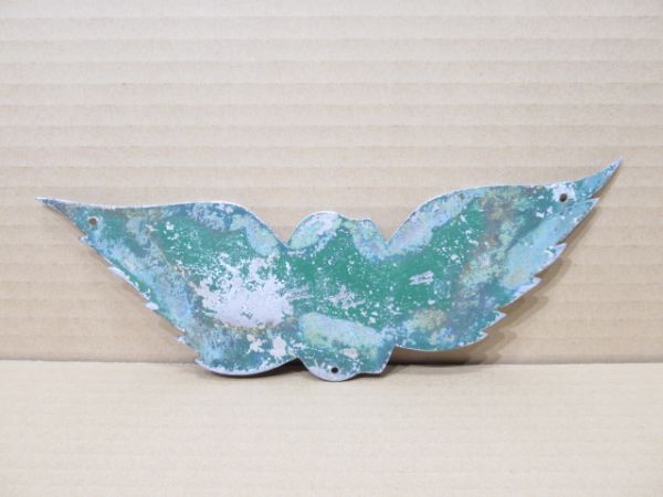 旧社紋 南海電鉄 (羽根車)