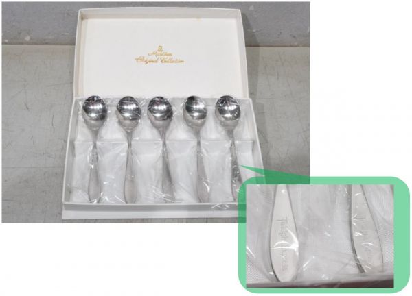 トワイライトエクスプレス グッズ 7種