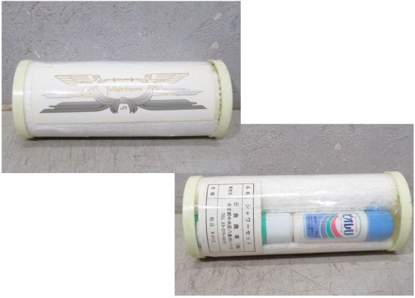 トワイライトエクスプレス グッズ 7種